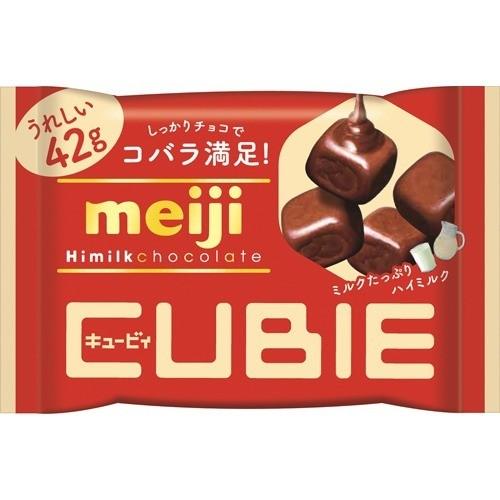 明治 ハイミルクチョコレート キュービィ ( 42g )