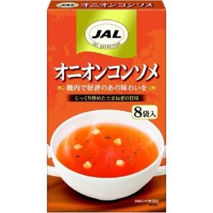 Meiji Seika ファルマ JAL ビーフコンソメ ( 4袋入*2箱セット ) : 爽快