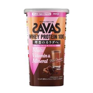 ザバス ホエイプロテイン100 マルチビタミン＆ミネラル ミルクショコラ風味 ( 280g )/ ザバス(SAVAS)｜soukai