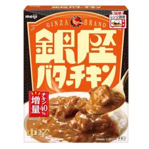 味の素KK コンソメ 固形 箱 ( 21コ入 ) : 爽快ドラッグ - 通販 - Yahoo