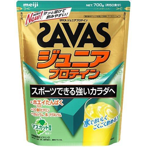 ザバス ジュニアプロテイン マスカット風味 ( 700g(約50食分) )/ ザバス(SAVAS) ...