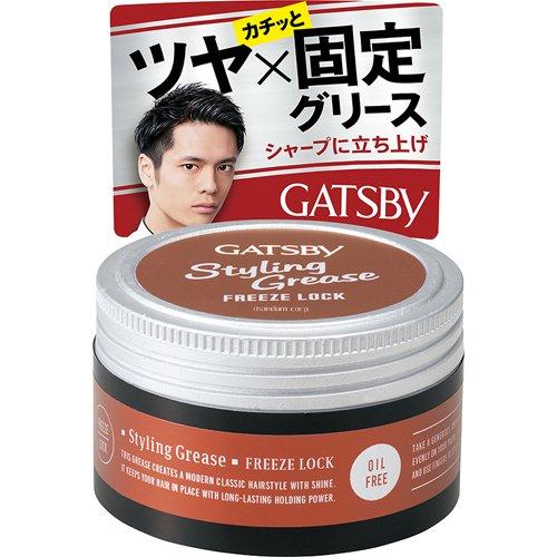 ギャツビー スタイリンググリース フリーズロック ( 100g )/ ギャツビー(GATSBY)