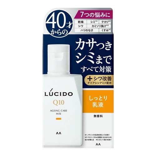 ルシード 薬用トータルケア乳液 ( 100ml )/ ルシード(LUCIDO)