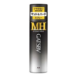 GATSBY(ギャツビー) EXディープクリアバーム 毛穴ケア 黒ずみ汚れ