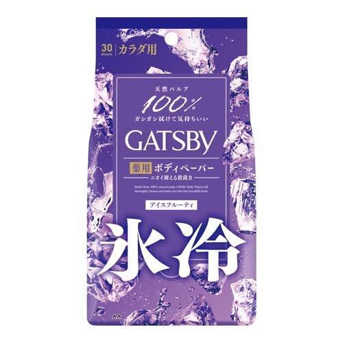 ギャツビー アイスデオドラント アイスフルーティ ( 30枚入 )/ GATSBY(ギャツビー) ボ...