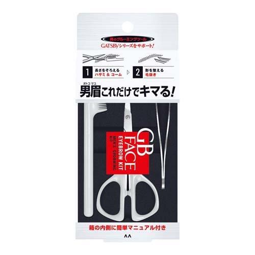 ジービー メンズアイブローキット 1セット ( 1セット )/ GB(ジービー)