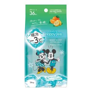 ルシードエル #マルチアレンジスティック ( 13g )/ ルシード・エル