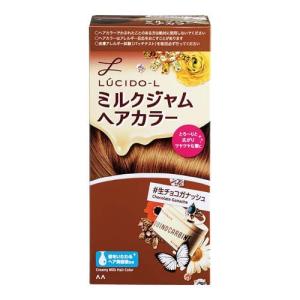 サロンドプロ カラートリートメント ナチュラルブラック ( 180g