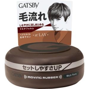 GATSBY（ギャツビー） パーフェクトホールドワックス ショートハード