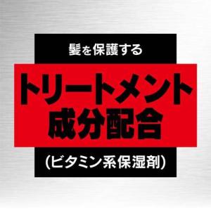 ギャツビー スタイリングジェル スーパーハード...の詳細画像3