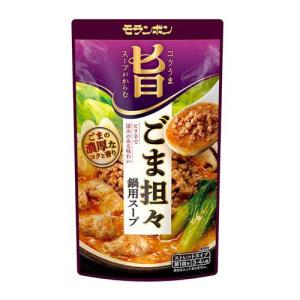ポトフです。 4902777364728.jpg