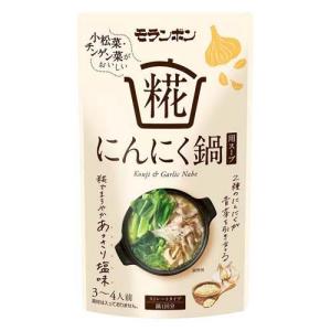 糀にんにく鍋用スープ ( 750g )