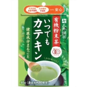 茶葉まるごと いつでもカテキン ( 40g )/ 三井銘茶