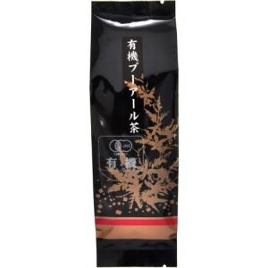 ヒプノティック ( 200ml ) リキュール カクテル : 爽快ドラッグ - 通販