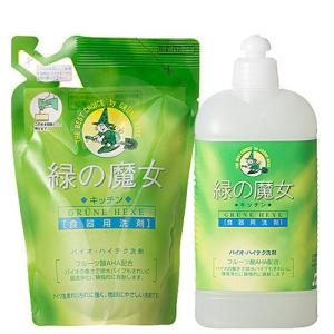 専用　緑の魔女ランドリー　本体820ml  詰替６２０ｍＬ　洗剤　3点セット Amazon | 【セット販売】緑の魔女洗濯用洗剤 本体820ml+詰替