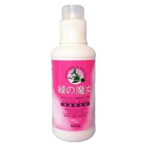 緑の魔女 ランドリー 柔軟剤入り 本体 ( 500g )/ 緑の魔女
