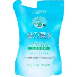 緑の魔女 ランドリー 洗濯用洗剤 やさしいフローラルの香り 詰替用 ( 500mL )/ 緑の魔女
