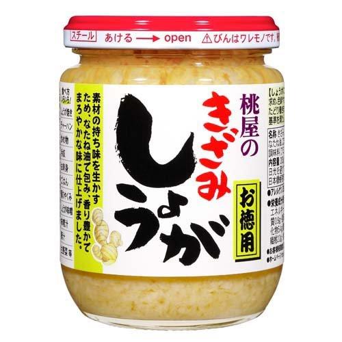 桃屋のきざみしょうが ( 205g )/ 桃屋 ( 生姜 ごはんのお供 しょうが ショウガ )