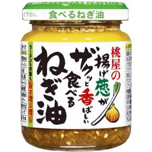 明治 作ろうきのこの山 ( 36g )/ きのこの山／たけのこの里