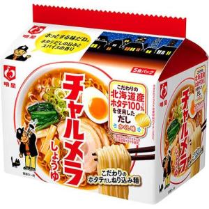 ヤマキ めんつゆ ( 1L ) 大容量 おだし 鰹 つけつゆ かけつゆ