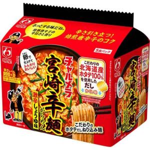 宇治森徳 かおりちゃん お番茶 ティーバッグ (6g×32袋)×20袋入｜ 送料