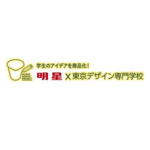 明星 東京デザイン専門学校コラボ 今日もおつ豆...の詳細画像2