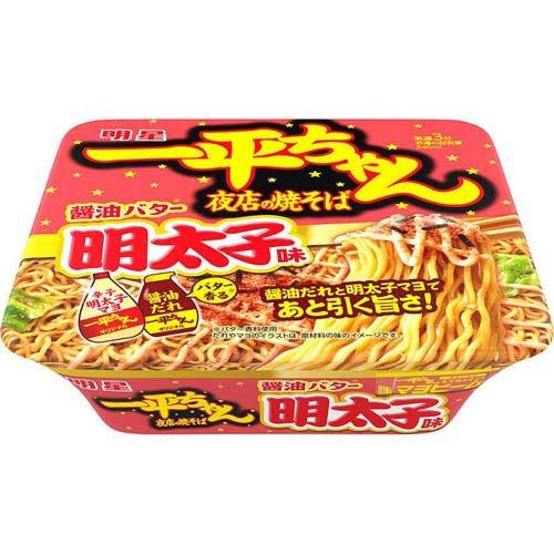 明星 一平ちゃん夜店の焼そば 醤油バター明太子味 ( 12個入 )/ 一平ちゃん ( インスタントカ...
