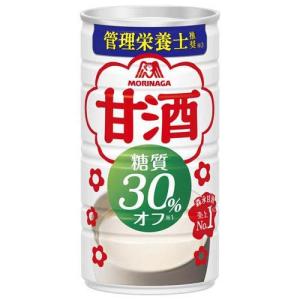 森永 甘酒 糖質30％オフ ( 185g×30本入 )/ 森永製菓｜soukai