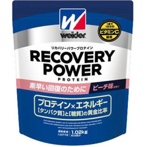 ウイダー リカバリーパワープロテイン ピーチ味 ( 1.02kg )/ ウイダー(Weider)