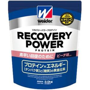 ウイダー リカバリーパワープロテイン ピーチ味 ( 3.0kg )/ ウイダー(Weider)｜soukai