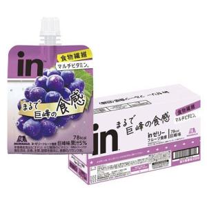 inゼリー エネルギー ブドウ糖 180g×6個パック ラムネ味 森永製菓