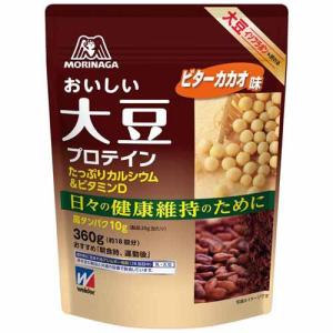 ザバス(SAVAS) ジュニアプロテイン マスカット風味 700g 4袋 楽天市場】ザバス（SAVAS）（キッズ）ジュニアプロテイン ホエイ