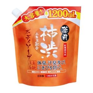 薬用 柿渋エキス配合ボディソープ 大容量 ( 1.2L )/ 薬用柿渋｜soukai