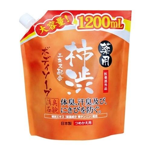 薬用 柿渋エキス配合ボディソープ 大容量 ( 1.2L )/ 薬用柿渋