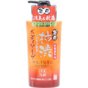 マックス 薬用柿渋ボディソープ ( 550ml )/ 薬用柿渋