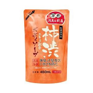 マックス 薬用柿渋ボディソープ つめかえ用 ( 450ml )/ 薬用柿渋