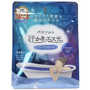 ツムラのくすり湯 バスハーブ ( 650ml )/ 入浴剤 ) : 爽快ドラッグ