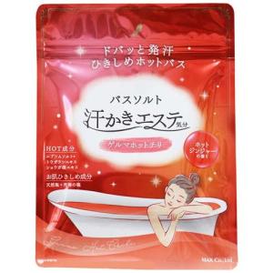 リラク泉 ゲルマバス バケツサイズ ( 500g )/ 入浴剤 ) : 爽快ドラッグ