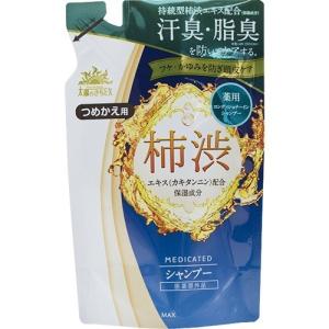 海のうるおい藻 うるおいケアリンスインシャンプー ポンプ ( 490ml