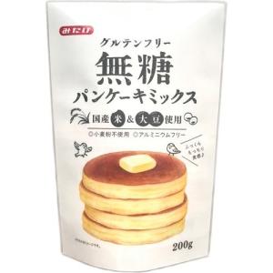 グルテンフリー 無糖パンケーキミックス ( 200g )/ みたけ