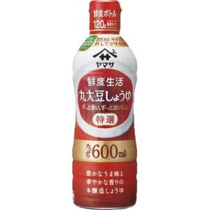 ヤマサ 鮮度生活 特選丸大豆しょうゆ ( 600ml )/ ヤマサ醤油 ( 醤油 )｜soukai