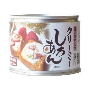 山清 北海道産手亡豆使用 クリーミーしろあん 甘さひかえめ 缶 ( 245g