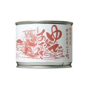 小豆 北海道産 特選小豆 / 200g【 富澤商店 公式 】 | ITEMS | WASO