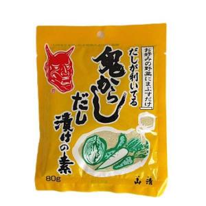 アサヒ ザ・ビタリスト 缶 ( 350ml×24本 )/ ビタリスト アサヒビール