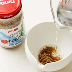 ユウキ食品 やさしい味わいの和風だし ( 40...の詳細画像2