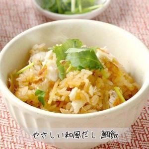 ユウキ食品 やさしい味わいの和風だし ( 40...の詳細画像3