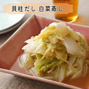 ユウキ 業務用 貝柱だし ( 8kg )/ ユ...の詳細画像2