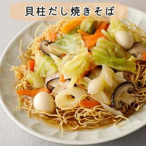 ユウキ 業務用 貝柱だし ( 8kg )/ ユ...の詳細画像4