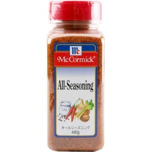 マコーミック 業務用 MCオールシーズニング / マコーミック
