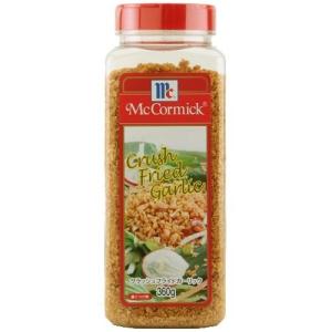 マコーミック 業務用クラッシュフライドガーリック / マコーミック